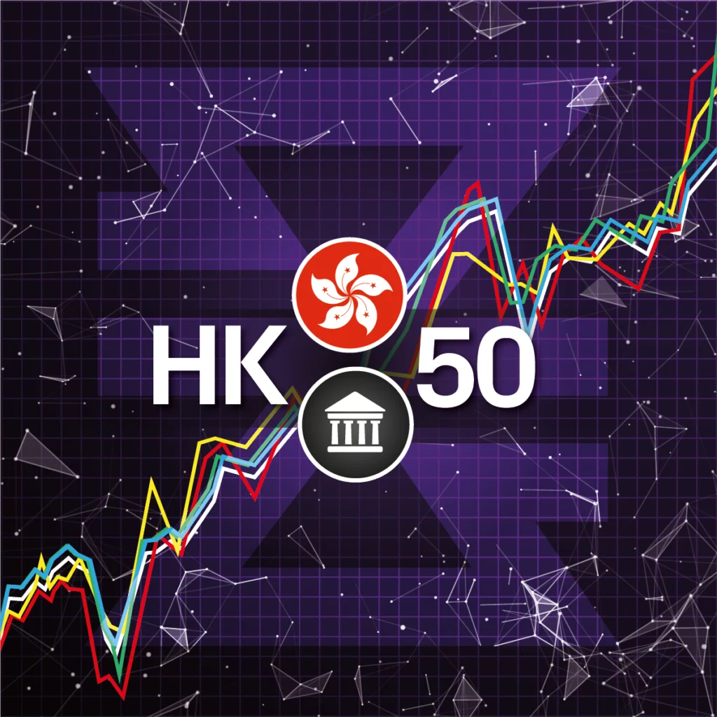 Hang Seng China 50 Index (HK50) - STOCK INDICES - INDEX TRADING - BAXIA MARKETS